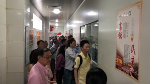 香港高级公务员协会一行到华美食品参观考察-2