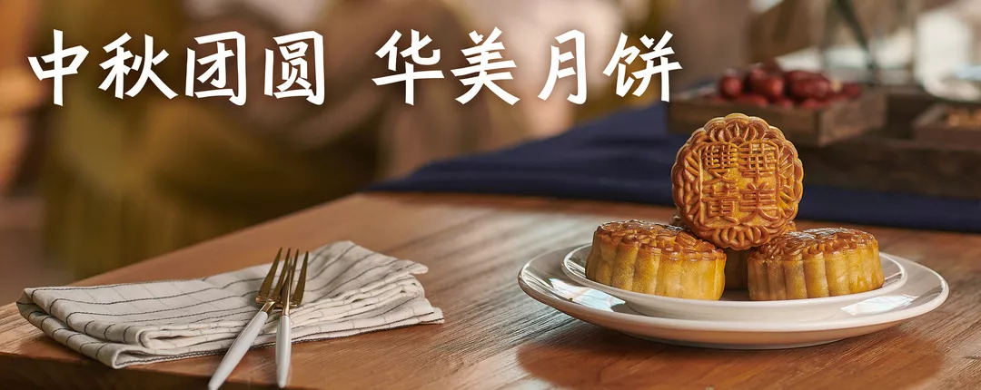 华美带你与阿汤哥一起海陆空全面出击! 华美带你与阿汤哥一起海陆空全面出击!