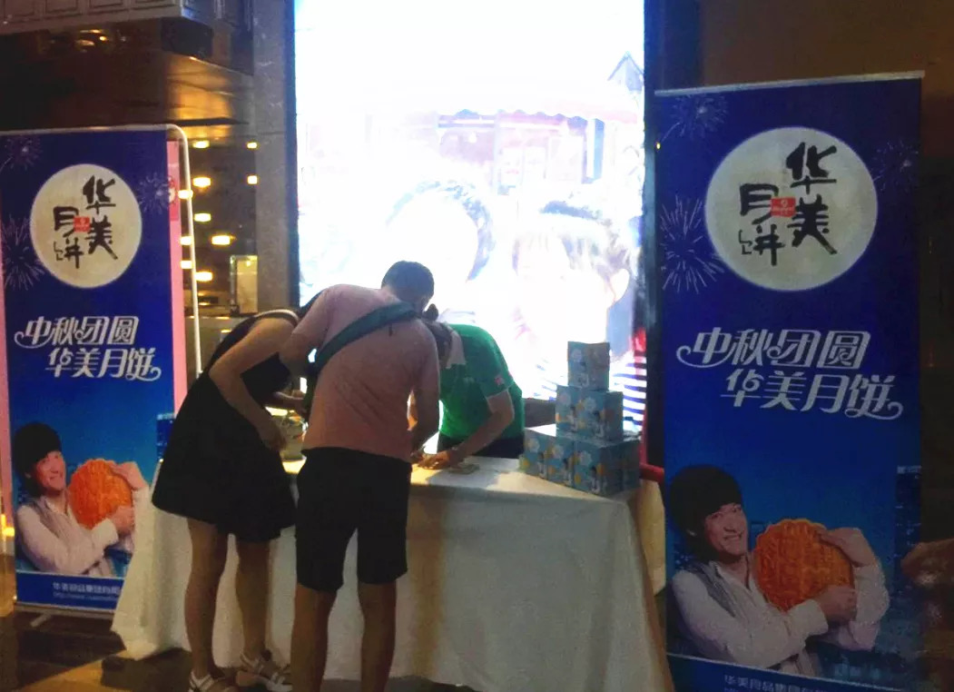 华美带你与阿汤哥一起海陆空全面出击! 华美带你与阿汤哥一起海陆空全面出击!