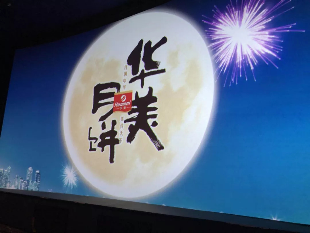 华美带你与阿汤哥一起海陆空全面出击! 华美带你与阿汤哥一起海陆空全面出击!