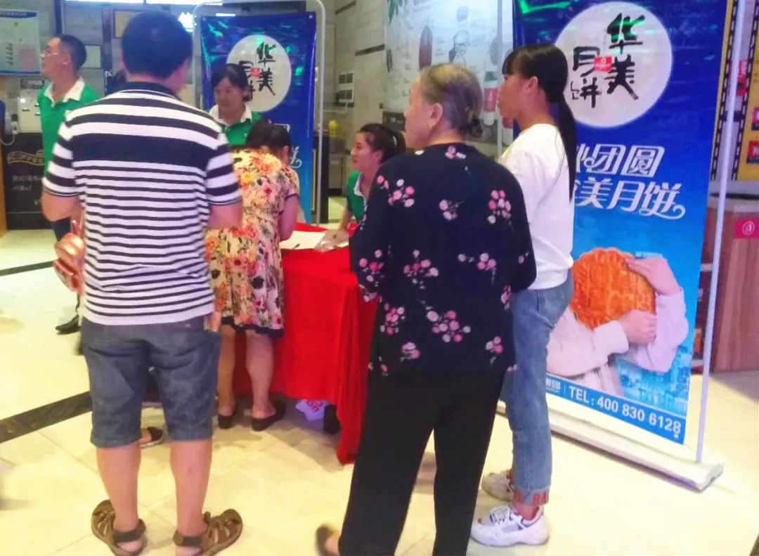 华美带你与阿汤哥一起海陆空全面出击! 华美带你与阿汤哥一起海陆空全面出击!