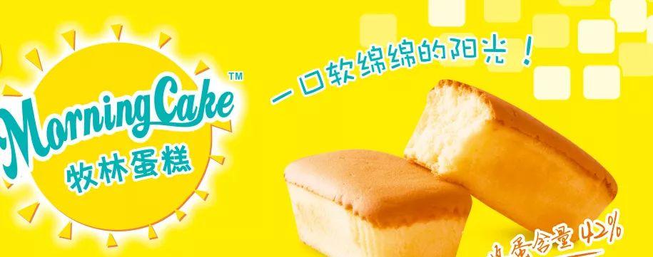 元旦预热！谁的跨年不放肆！