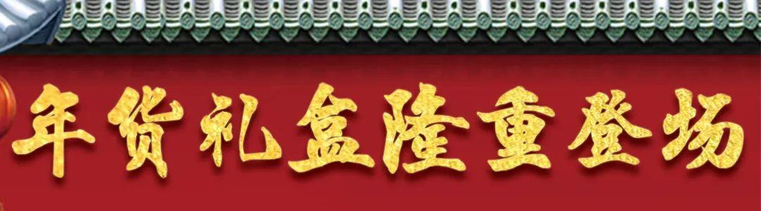 猪年你的愿望是? 猪年你的愿望是?
