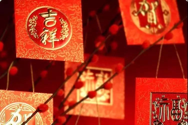 除夕｜人间最美是今宵