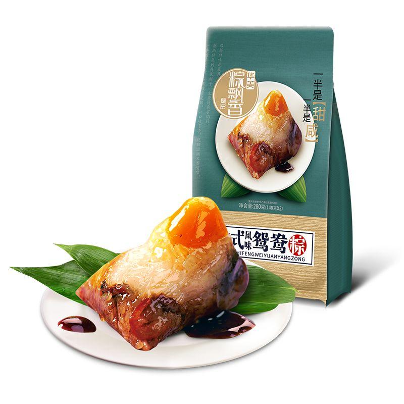 “粽”说纷纭，你心目中的端午味道是？