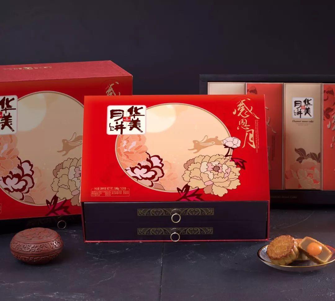 雍容华贵，华美月饼传统系列 | 东莞华美食品 | 华美食品官网 | Huamei Group