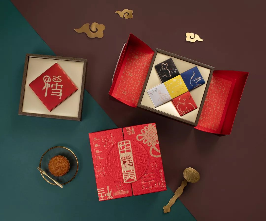 华美月饼劲爆福利，仅此一次！