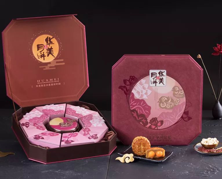 华美礼券,三步操作月饼到家 华美礼券,三步操作月饼到家