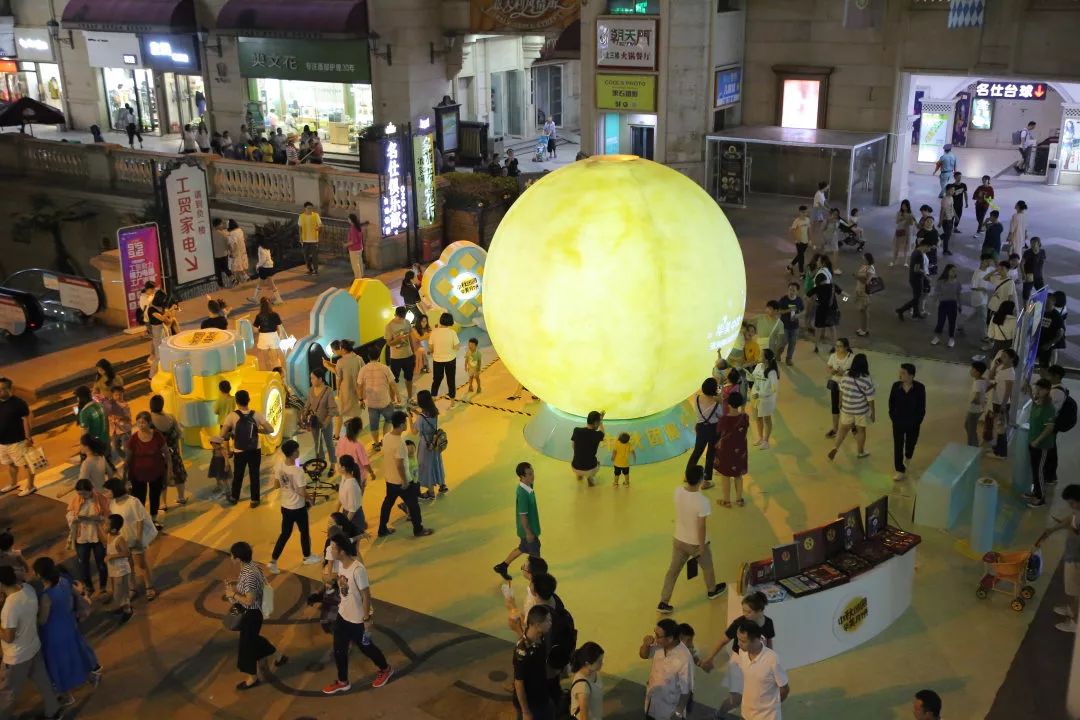华美中秋,团圆有声 华美中秋,团圆有声