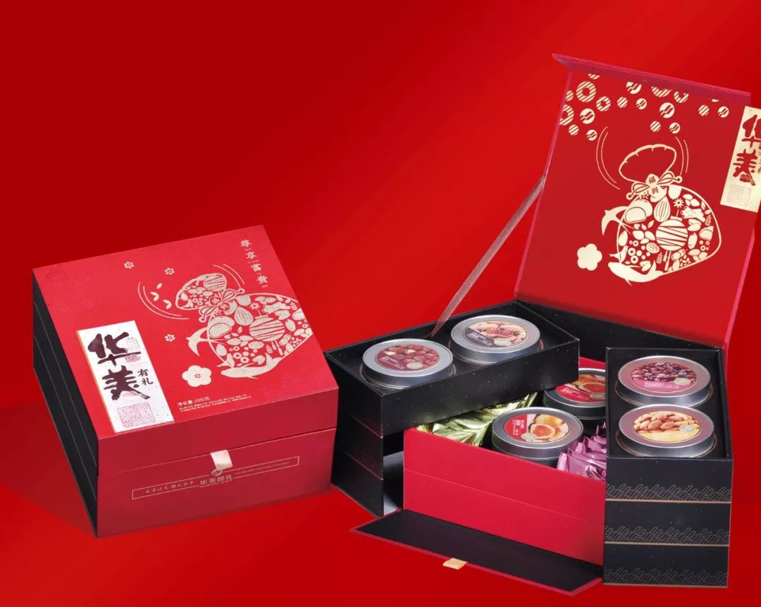 华美小年,盼望回家小团圆 华美小年,盼望回家小团圆