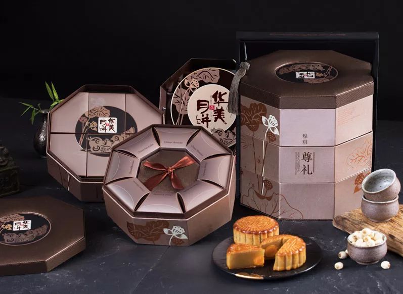 华美礼券,三步操作月饼到家 华美礼券,三步操作月饼到家