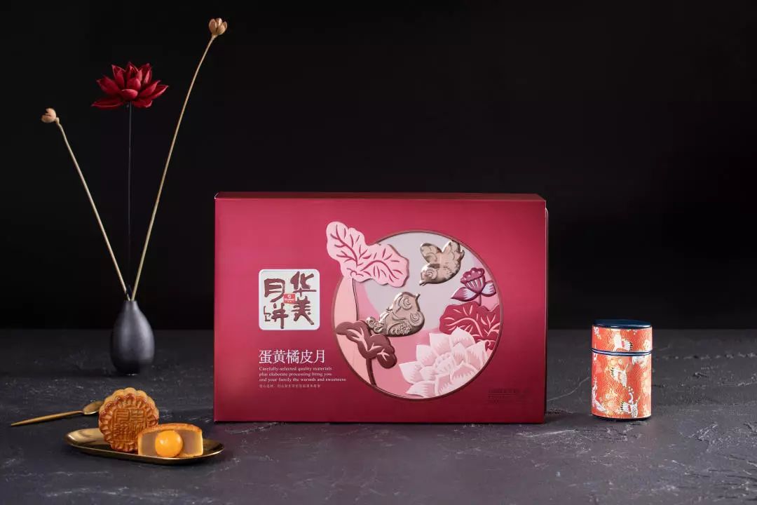 华美礼券,三步操作月饼到家 华美礼券,三步操作月饼到家