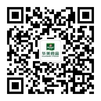 华美小年,盼望回家小团圆 华美小年,盼望回家小团圆