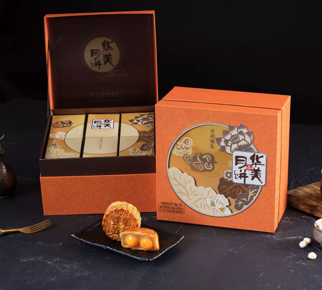 华美礼券,三步操作月饼到家 华美礼券,三步操作月饼到家