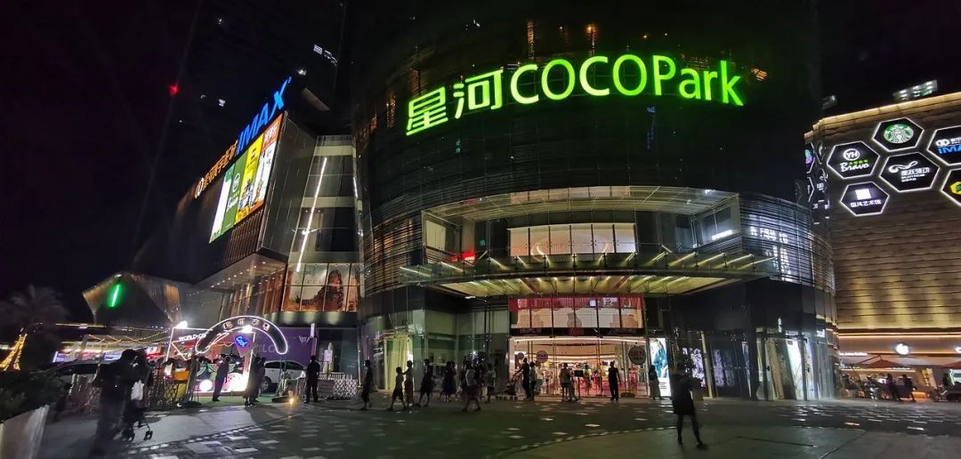 发射!思念的信号 发射!思念的信号