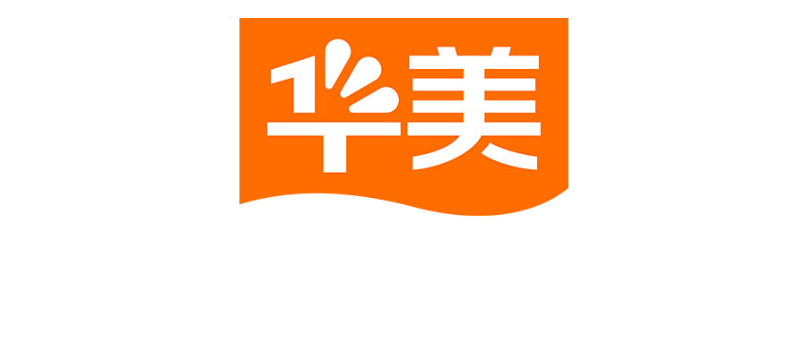 华美食品集团2024年年货新品发布会圆满成功！