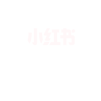 中秋新赏法，华美趣团圆