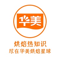 开学季丨带一份月饼，带一份思念